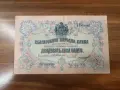 България 20 лева златни 1907, снимка 1