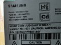 Телевизор Samsung UE43AU7172U, снимка 1 - Части и Платки - 41370568