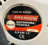 Бензинопил PREMIUM 43350, снимка 2