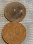 Лот монети 14 броя УКРАЙНА, РУСИЯ, БЪЛГАРИЯ ЗА КОЛЕКЦИЯ ДЕКОРАЦИЯ 31564, снимка 4