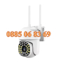 Безжична IP камера 28 Led, Wifi камера с 28 диода, снимка 1 - IP камери - 44602930