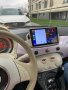 Fiat 500 2007 - 2015 Android 13 Mултимедия/Навигация