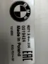 Оригинални  алуминиеви греди BMW, снимка 6