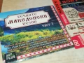 МАКЕДОНСКИ ПЕСНИ ЦД 2707251153, снимка 4