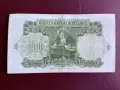 200 лева 1929 година, снимка 2