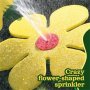 Танцуващо цвете- пръскачка- 102 см- Crazy Flower- 3 цвята, снимка 10