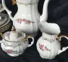 Немски, красив сервиз "Златна дантела с рози", снимка 2
