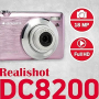 Компактен цифров фотоапарат AGFA PHOTO Realishot DC8200