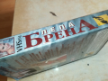 ЛЕПА БРЕНА-VHS VIDEO ORIGINAL TAPE 1503241617, снимка 10