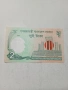 БАНГЛАДЕШ БАНКНОТА , снимка 2