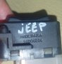 Бутон Заключване Гранд Чероки - Jeep Grand Cherokee ZJ - 56006224 N, снимка 10