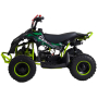 Детско бензиново ATV SPORT 49cc - Orange, снимка 6
