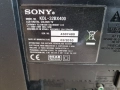 Телевизор 32'Sony KDL-32BX400, снимка 6