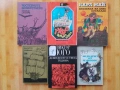 Детско-юношески книги, снимка 8