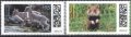 Чисти марки Фауна Козирог Хамстер 2021 от Германия, снимка 1 - Филателия - 34412519