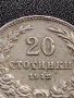 МОНЕТА 20 стотинки 1912г. ЦАРСТВО БЪЛГАРИЯ СТАРА РЯДКА ЗА КОЛЕКЦИОНЕРИ 36035, снимка 3
