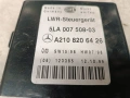 LWR-MODULE 5LA 007 508-03 , A2108206426 , A210 820 64 26 мерцедес w210, снимка 2