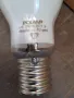 крушки за улично осветление Polam 250w    25/6, снимка 5