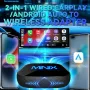 Нов Безжичен адаптер за CarPlay и Android Auto 2 в 1 за автомобили 2016+, снимка 6