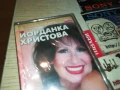 ЙОРДАНКА ХРИСТОВА-НОВА ОРИГИНАЛНА КАСЕТА 3005250907, снимка 5