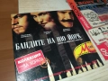 БАНДИТЕ НА НЮ ЙОРК ДВД 2110251548, снимка 6