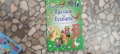 празник на буквите с животни за всяка буква от азбуката, снимка 1 - Детски книжки - 44821406