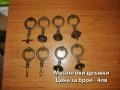 Месингови закачалки и дръжки - цени на снимките, снимка 6