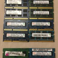 RАМ Памет за лаптоп 2GB_SODIM_DDR3_1066MHZ и 2х1GB, снимка 1 - RAM памет - 35899391