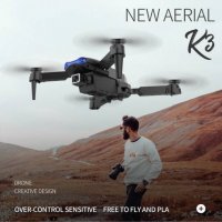 Мини Дрон с 4К HD камера Smart Folfing Drone 4K , снимка 5 - Дронове и аксесоари - 34294170