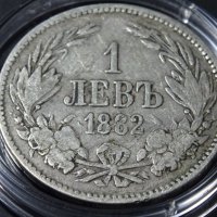 1 лев 1882 сребърна монета не е чистена , снимка 3 - Нумизматика и бонистика - 39675803
