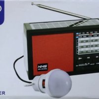 Соларно  радио FM AM SW модел ns 2038sl  BT,USB TF card , снимка 6 - MP3 и MP4 плеъри - 41243382