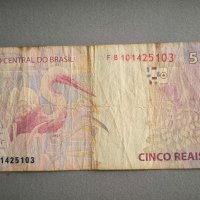 Банкнота - Бразилия - 5 реала | 2010г., снимка 2 - Нумизматика и бонистика - 44349707