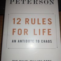 Jordan B. Peterson "12 Rules for life", снимка 1 - Други - 42241772