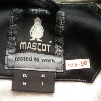 MASCOT 17103-316-0809 ADVANCED Fleece Jumper with zipper размер S работна горница W3-50, снимка 14 - Суичъри - 41898861