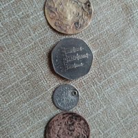 Лот османски монети , снимка 2 - Нумизматика и бонистика - 42012237