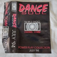 DANCE SOUL JULY 94, снимка 2 - Аудио касети - 42267022