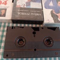 VHS ФИЛМИ /12, снимка 5 - Други жанрове - 42740441