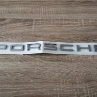сребристи надписи Порше / Porsche, снимка 2 - Аксесоари и консумативи - 44297399