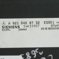 Компютър автоматична скоростна кутия Mercedes 722.6 SIEMENS A0215450732 EGS51 K03 5WK33907, снимка 2 - Части - 42462716