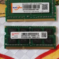 Нова RAM памет за лаптоп 8 GB 1600 MHz DDR3 DDR3L SD RAM, снимка 3 - Лаптопи за дома - 40399323