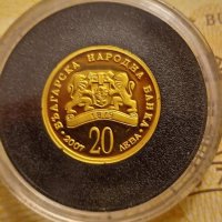 Златна монета 20 лева 2007 г. "Св. Георги Победоносец" , снимка 2 - Нумизматика и бонистика - 35973720