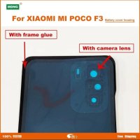 Xiaomi POCO F3 заден капак , снимка 2 - Резервни части за телефони - 41862181