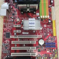 Дънна платка MSI  K9N NeoV2, AM2, с процесор AMD Athlon 3000+, снимка 1 - Дънни платки - 41822728