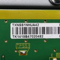 Panasonic TX-P42GW30  с 6 месеца гаранция ,TNPH0937 1 A ,PSC10351H M PKG1 ,TNPA5457 1 SN ,TNPA5358 1, снимка 16 - Телевизори - 41512546