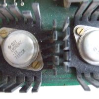 платка стабилизатор за + и -  12 волта, снимка 8 - Друга електроника - 41861123