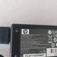 	Оригинално зарядно захранване за лаптоп HP 18.5V 3.5A , зарядно HP, снимка 3 - Кабели и адаптери - 38529248