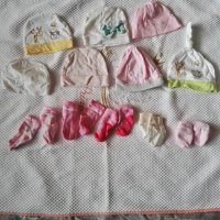 Лот бебешки дрехи момиче 0-3м, боди, ританки, гащеризон, чувалче, шапка, детски дрехи, снимка 12 - Комплекти за бебе - 34478354