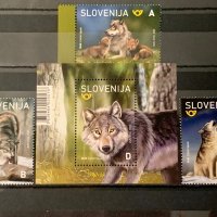 1332. Словения 2022 ~  “ Фауна. Вълци. ”,**,MNH, снимка 1 - Филателия - 39148354