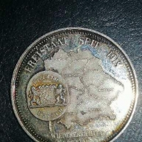 Юбилейна немска сребърна монета , снимка 4 - Нумизматика и бонистика - 36056405
