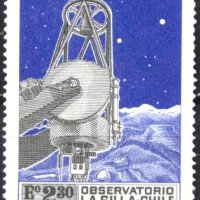 Чиста марка  Обсерватория Космос 1973 от Чили, снимка 1 - Филателия - 40896542